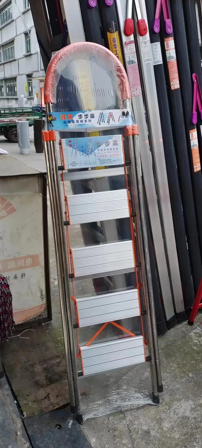 交通設(shè)施產(chǎn)品 #消防器材 #勞保用品 各種型號(hào)單梯人字梯